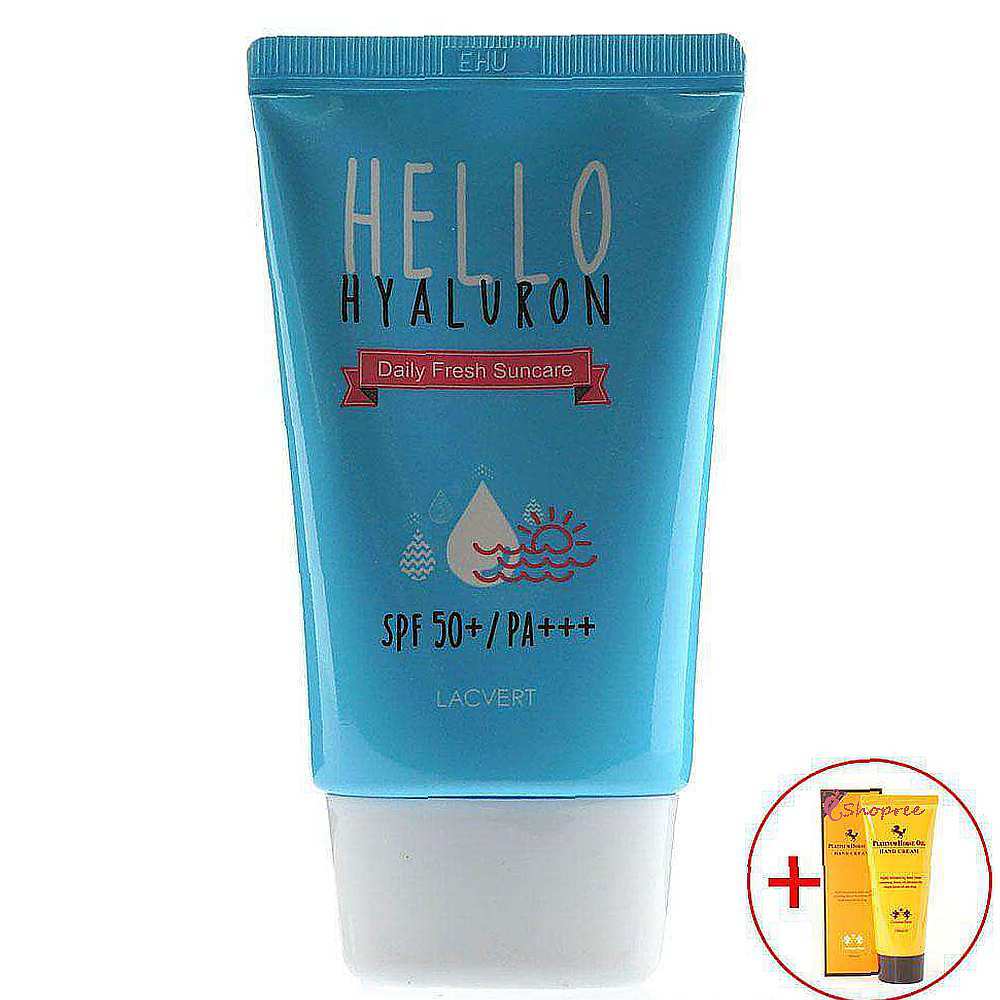 라끄베르핑거프리선블럭