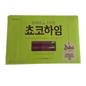 두바이 스타일 쵸코하임 284g 3개