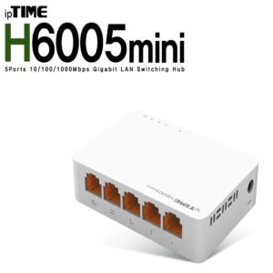 기가 랜구성 5포트허브 H6005mini EFM 방화벽