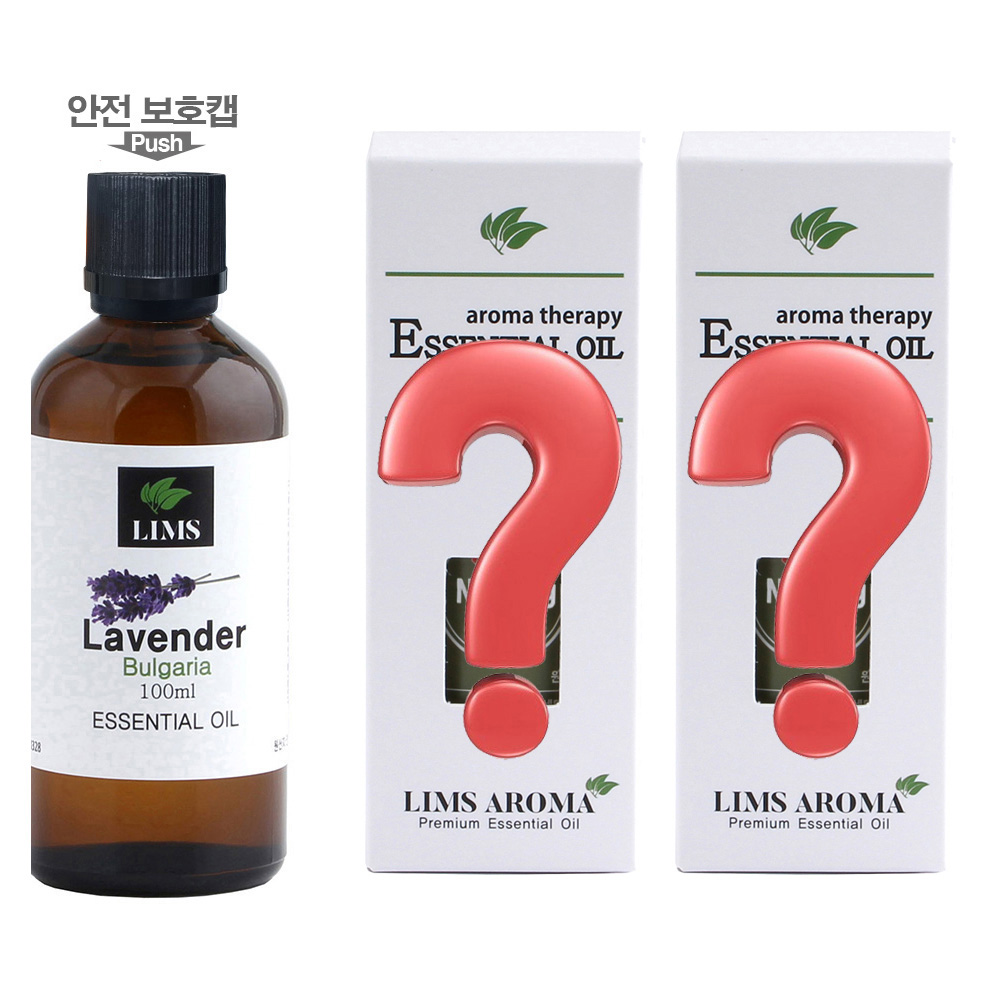 아로마롤링펜라벤더