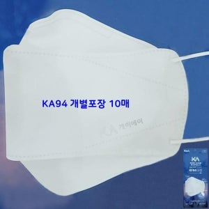 프리미엄 KA 마스크 K94 화이트 대형 10매 보건 용
