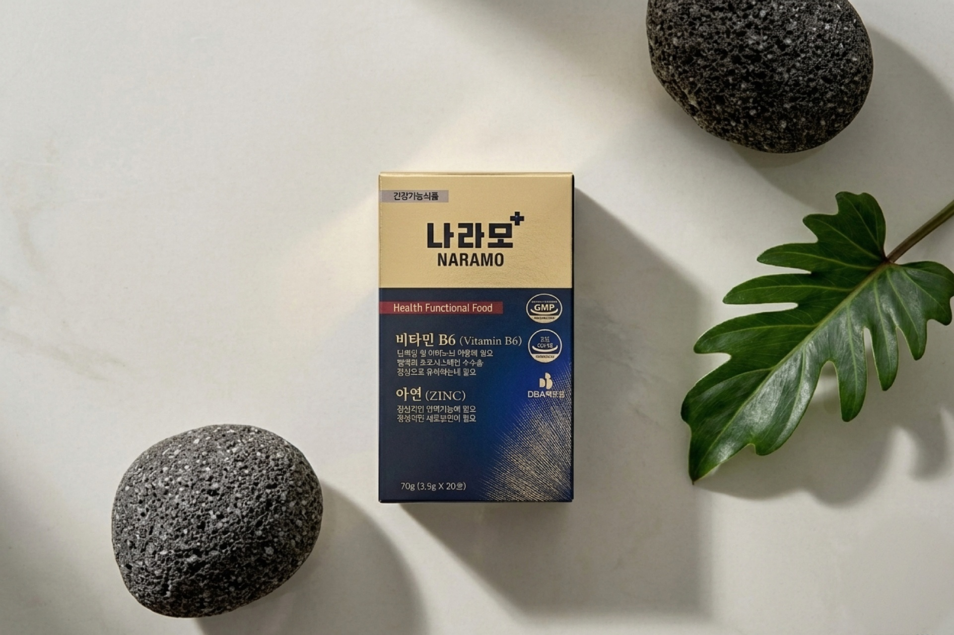 나라모+ 제품 이미지