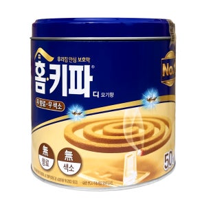 모기향 50P X1개 모기살충제 모기퇴치 홈매트 대용량모기약