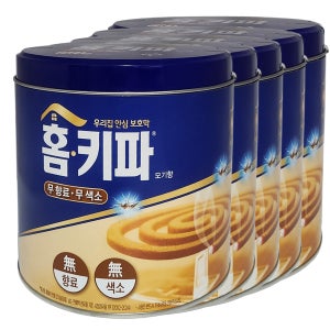 모기향 50P X5개 모기살충제 모기퇴치 홈매트 대용량모기약