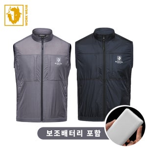 블랙야크 조끼 S-에어베스트 보조배터리포함 쿨베스트