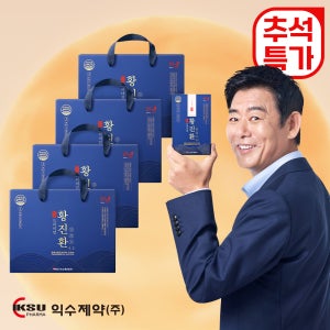 익수 프리미엄 황진환 추석 직원 선물, 4개