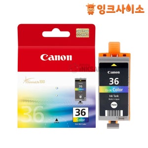 CLI-36CL (캐논 36 Color) 정품잉크 칼라 IP100WB TR150 TR160