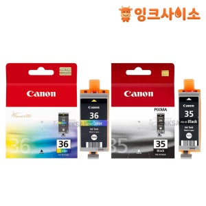 PGI-35BK (캐논 35 Black) CLI-36CL (캐논 36 Color) 검정 칼라 정품잉크 SET IP100WB TR150 TR160