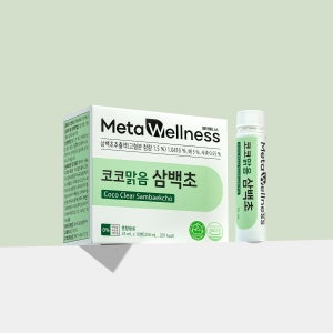 코코맑음 수세미오이 작두콩 삼백초 추출물 삼작수 10개입, 1개