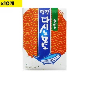 식재료 식자재 유통 다시노모도 1K x10개 점용 가쯔오 대량 업소용 토 음식