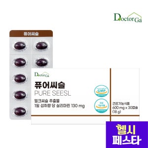 퓨어씨슬 독일산 밀크씨슬 유기농 올리브오일함유 실리마린 간에좋은 영양제 30캡슐, 1개