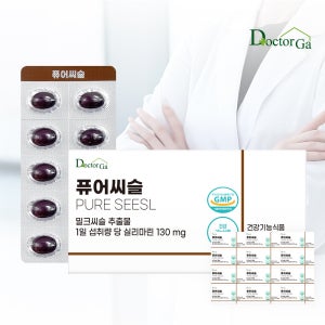 퓨어씨슬 독일산 밀크씨슬 유기농 올리브오일함유 실리마린 간에좋은 영양제 30캡슐, 12개