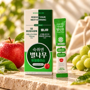 숙취엔벌나무 숙취해소제 듀얼플러스 숙취해소 음료 사과맛 20ml, 10개