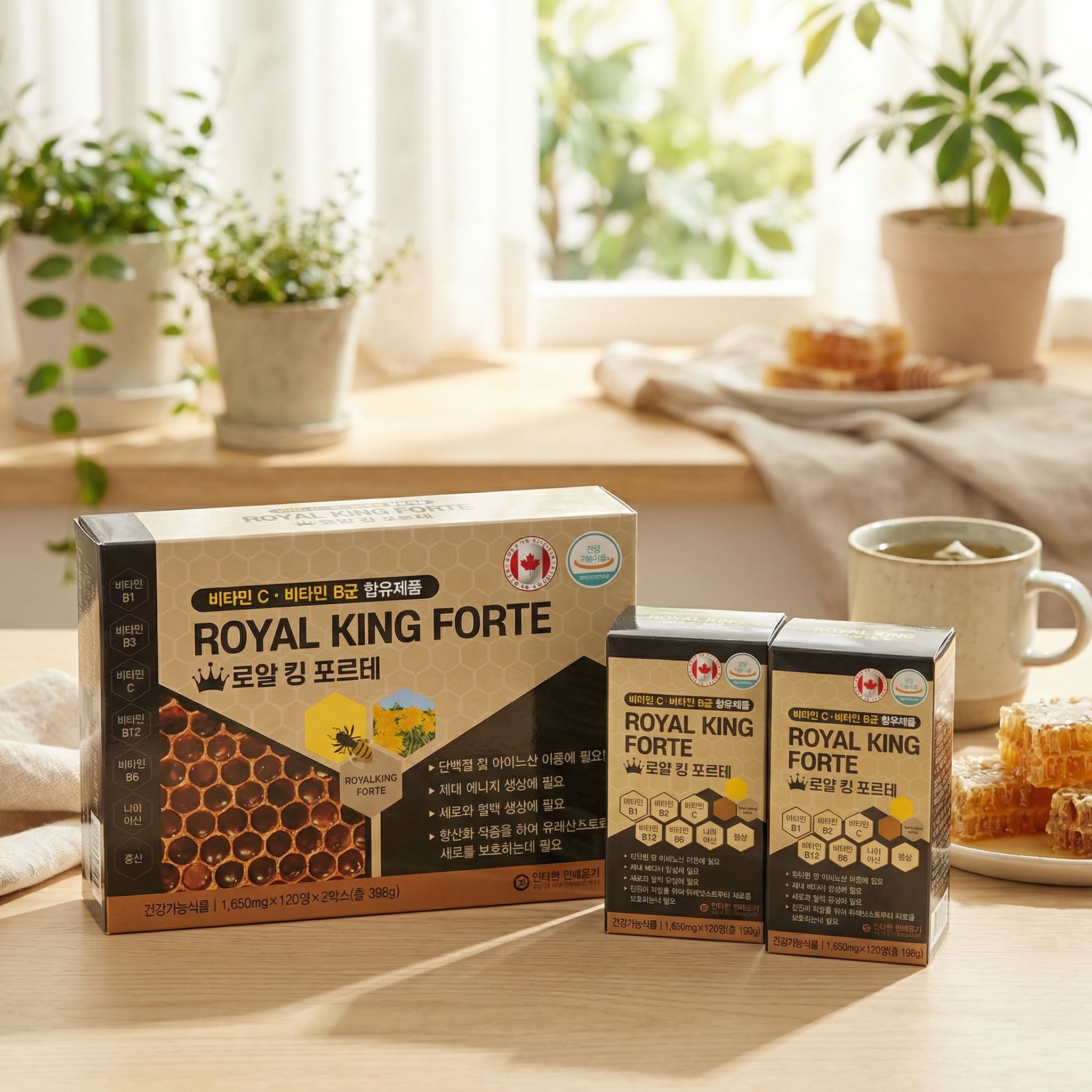 로얄 킹 포르테 120정 2박스 비타민 난백알부민 복합 아미노산 <b>활력</b>증진