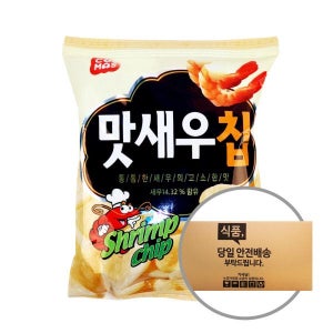박스 코스모스 맛새우칩 25g 30입