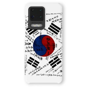 LG Q52 태극기 케이스 서명문 광복 대한민국 애국 1번