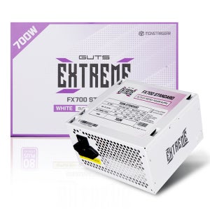몬스타기어 익스트림엑스 FX700 화이트 80PLUS 스탠다드 파워 서플라이 AS 책임보험