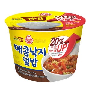 오뚜기 컵밥 매콤 낙지덮밥 280g x 6개