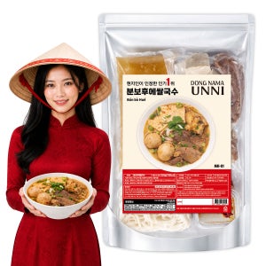 동남아언니 분보후에 쌀국수 850g, 1개