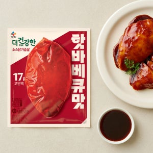 CJ 더건강한 스팀 소스 닭가슴살 냉동 핫바베큐맛, 100g, 20개
