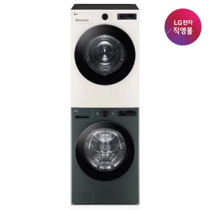 [LG전자 직영]LG TROMM 세탁기(FG21GNR) + 건조기(RG18EN) 세트 (KFG21GNR8EN)