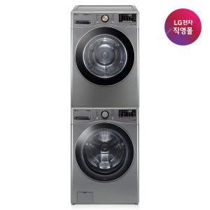 [LG전자 직영]LG 드럼 세탁기(F21VDSKR) + 건조기(RH18VTLN) 세트 (F21VDSKR8VL)