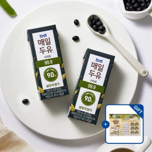 매일두유 99.9 서리태 190ml 48팩 [+매일루틴 챌린지 스티커팩 1장 증정] [도착보장]