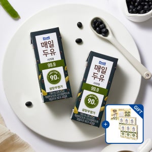 매일두유 99.9 서리태 190ml 48팩 [+99.9 플레인 6입, 매일루틴 챌린지 스티커팩 1장 증정] [도착보장]