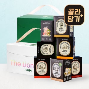 더리옹티 대용량 블랙보리 돼지감자 호박 귤피 레몬그라스 복숭아 카카오닙스 루이보스 바닐라빈 레드비트 티백 2g 20개입
