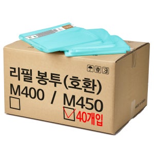 매직캔 M400 M450 호환 53L 68L 리필 봉투 58L, 40매, 1개