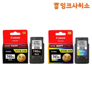 PG-740XL CL-741XL 캐논 정품잉크 검정 칼라 SET PIXMA TS5170