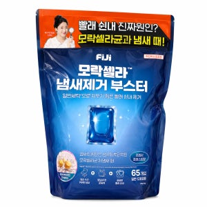 [코스트코] 피지 모락셀라 냄새제거 세탁 부스터 65개입