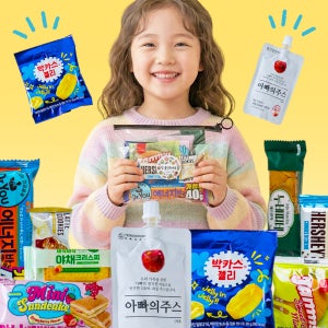 [10+1] 든든한 간식 지퍼백 꾸러미 유치원 학교 교회 회사 어린이날 센스있는답례품
