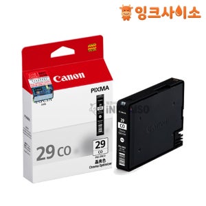 PGI-29CO (캐논 29CO) 캐논 정품잉크 크로마옵티마이져 PIXMA PRO-1