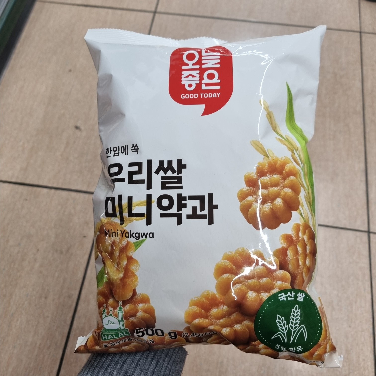 오늘좋은 우리쌀 미니약과