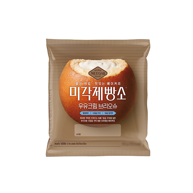 미각)우유크림브리오슈