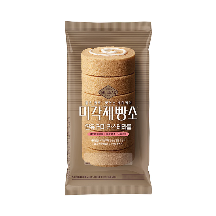 미각)연유커피카스테라롤