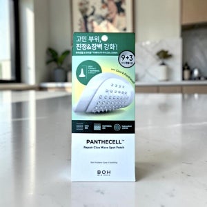 트러블 하이드로콜로이드 스팟 집중 케어 패치 마이크로 시카 니들 패치 12매