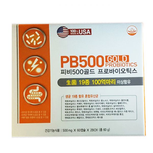 피비500 골드 프로바이오틱스