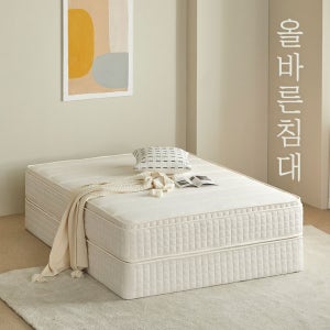 올바른침대 허리 건강에 좋은 바른 허리 매트리스 일체형LK(라지킹)1800, 미디엄하드