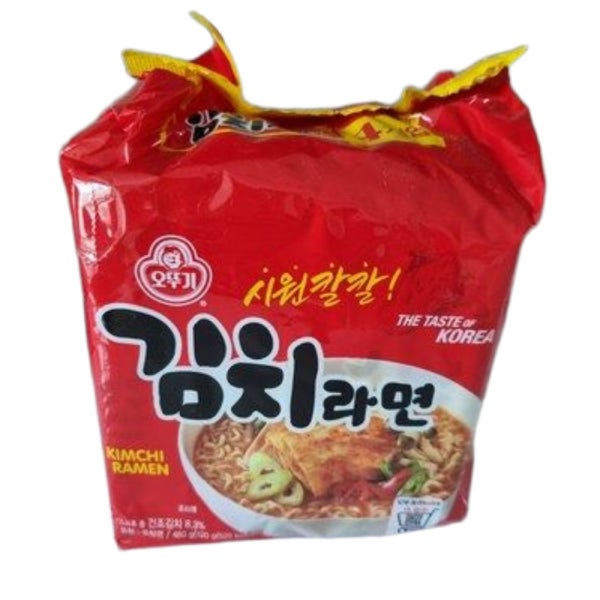 김치라면