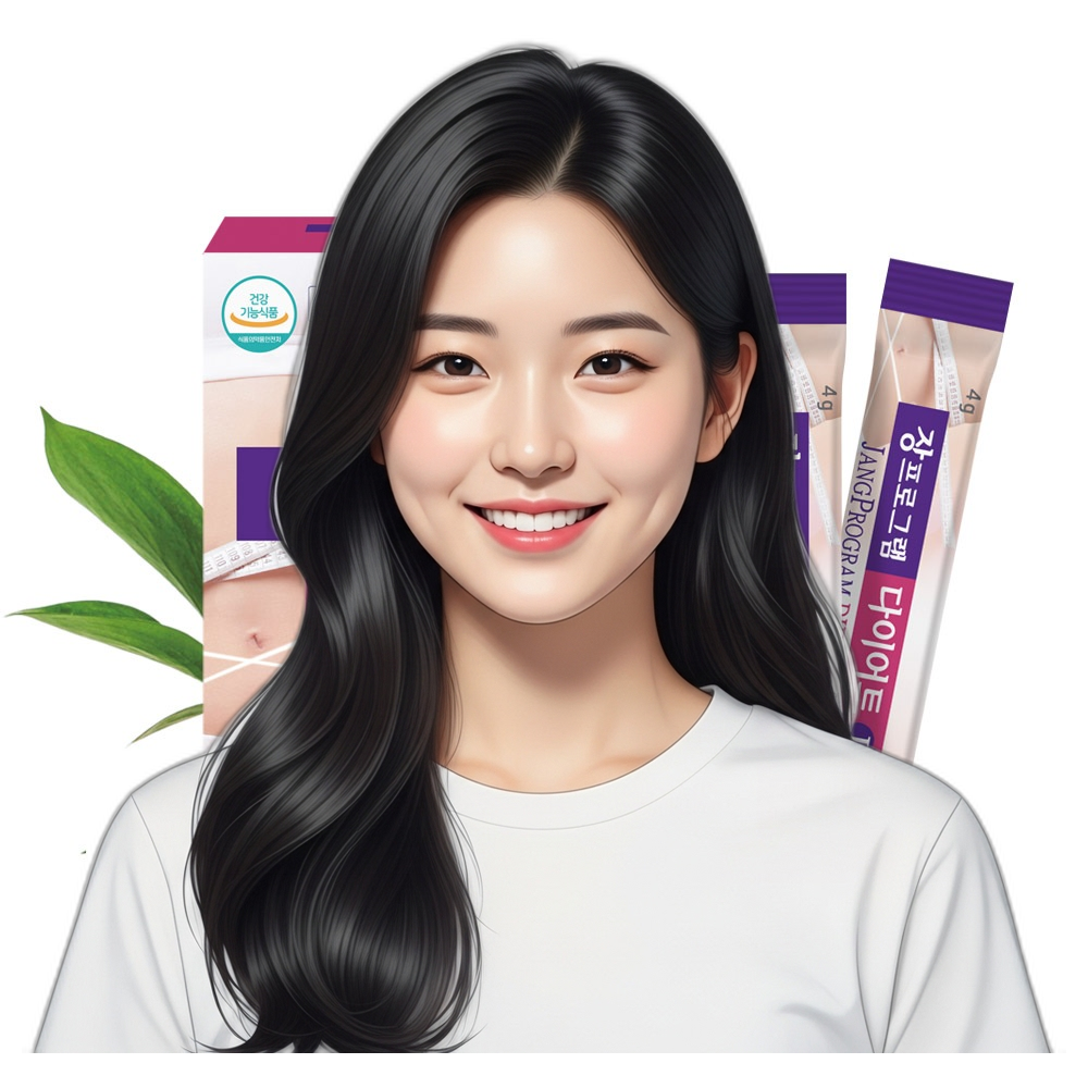 체지방감소 다이어트 프로그램 영양제 건강관리 30포 식이섬유 함유