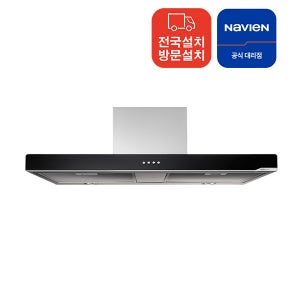 [전국설치]나비엔 매직 밀레니엄 침니 스텐 900 후드 RGC150-09PAC