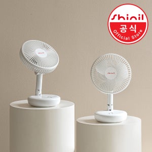 신일 저소음 좌우 자동회전 탁상용 선풍기 무선 사무실 책상 미니