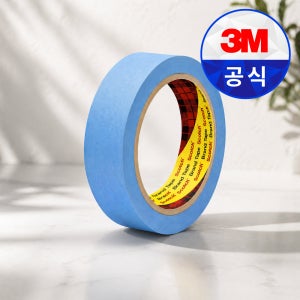 3M 종이 마스킹테이프 2899 블루 와시 도색 페인트 보양 내열 24mmX50m, 48개