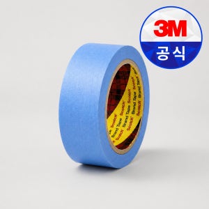 3M 종이 마스킹테이프 2899 블루 와시 도색 페인트 보양 내열 48mmx50m, 10개