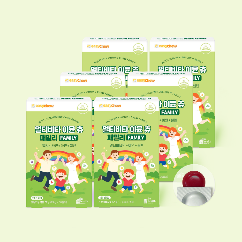 멀티비타 이뮨 츄 패밀리