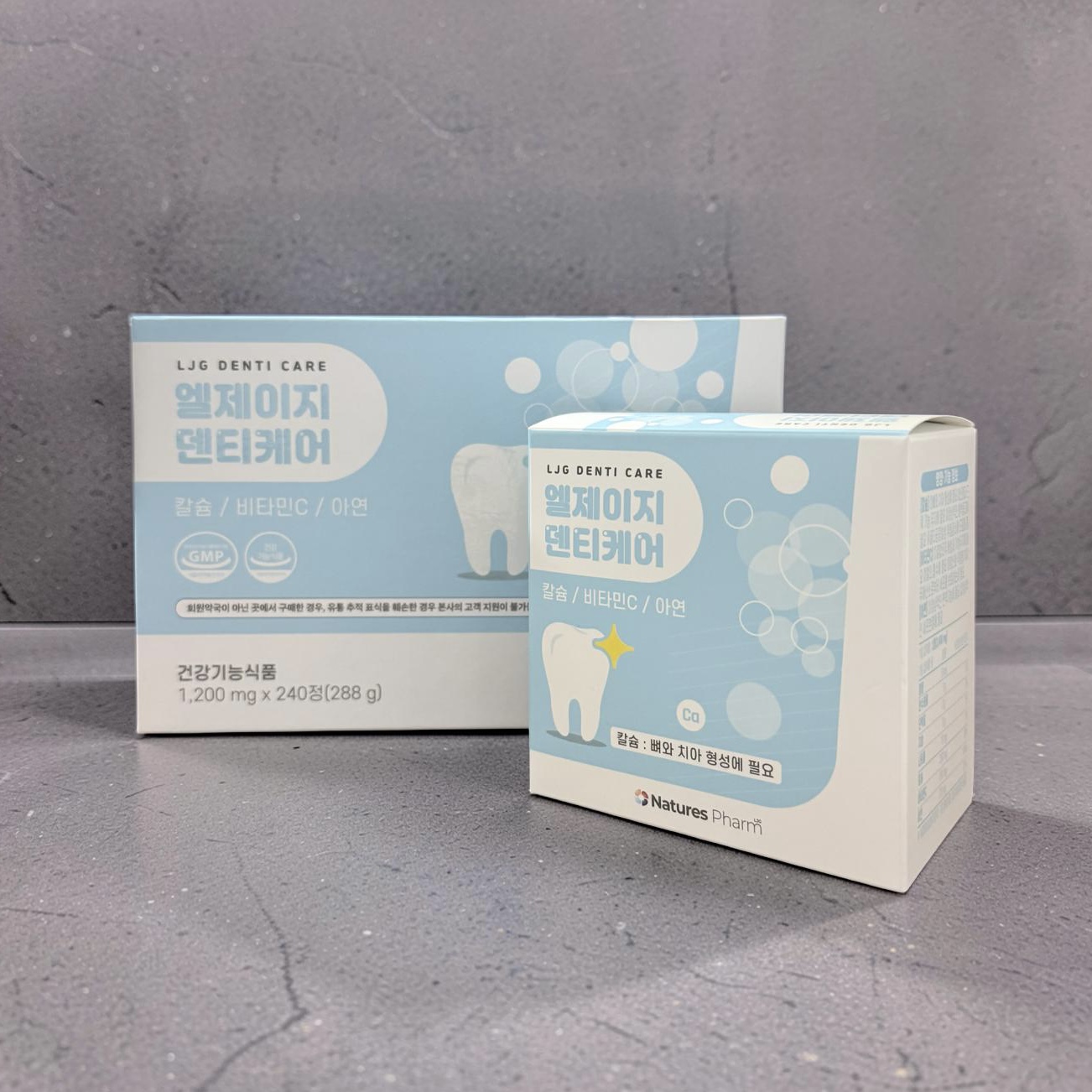 <b>네이처스팜</b> 엘제이지덴티케어 288g (1200mg x 240정)