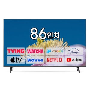 LGTV 86인치 86NANO90 스마트TV 리퍼상품 돌비 비젼 IQ 슬림베젤 블루투스서라운드 ThinQ AI