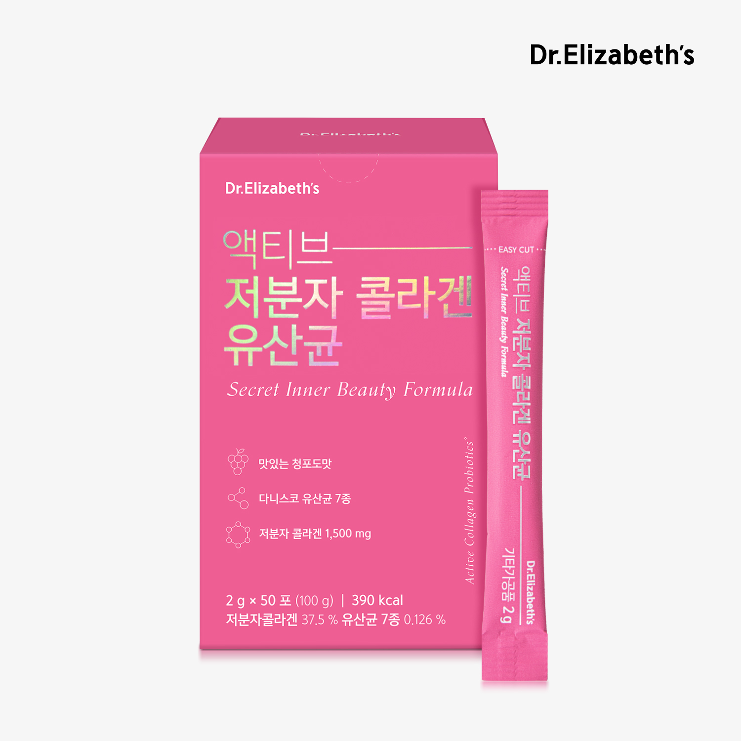 [닥터엘리자베스] <b>액티브 저분자 콜라겐 유산균</b>